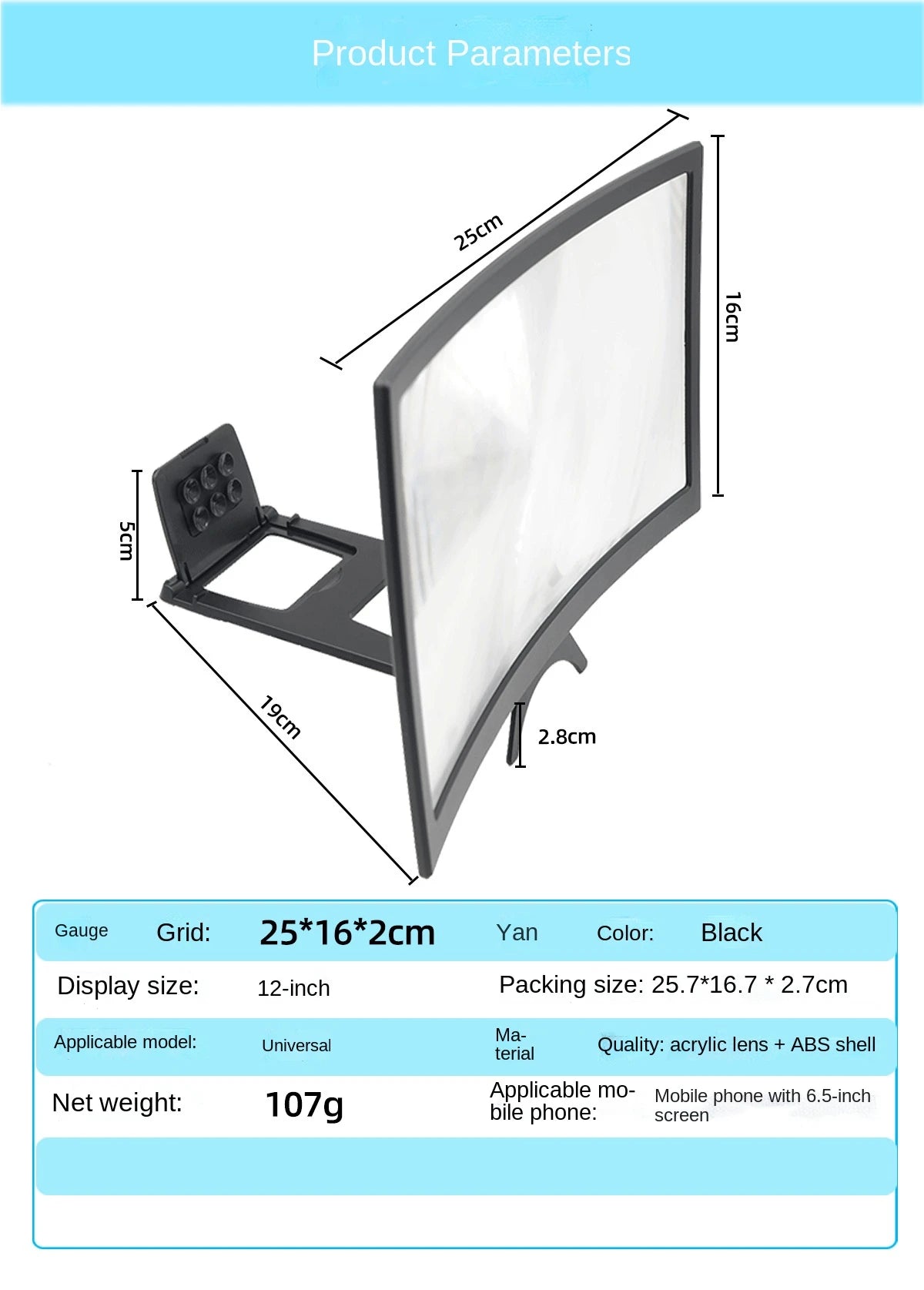 Amplificador Pantalla Curvo 12" - Blanco - additional image 2